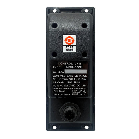 Furuno MCU006H Horizontal Remote Control f/NavNet TZtouch3  NavNet TZtouchXL